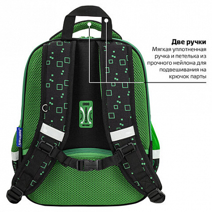 Ранец BRAUBERG FIT, 2 отделения, "Ночной воин", 38х27х14 см, 272023