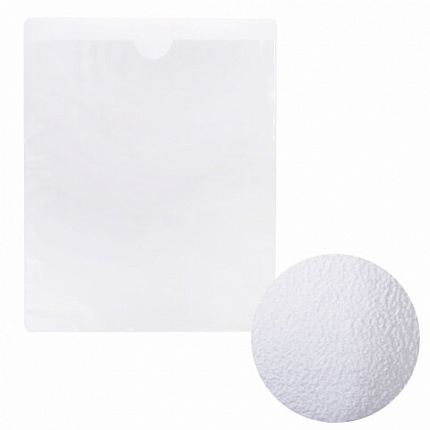 Карманы самоклеящиеся на любую поверхность ФОРМАТ А5 165х215 мм, КОМПЛЕКТ 10 шт., STAFF, 270571