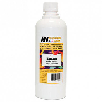Чернила HI-COLOR для EPSON (Тип E) универсальные, пурпурные, 0,5 л, водные, HB-EPS-M-500ML