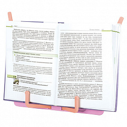 Подставка для книг и учебников BRAUBERG KIDS "Flamingo", регулируемый наклон, ABS-пластик, 238061