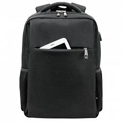 Рюкзак BRAUBERG FUNCTIONAL с отделением для ноутбука, USB-порт, багажная лента, "Firm", 43x30x15 см, 272576