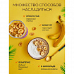 Банановые чипсы NARMAK, 500 г