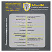 Сетевой фильтр CABLEXPERT Tower, 4 розетки, 10 А, 1 x Type-C PD, 20 Вт, 2 х USB, 2 м, черный, TWR-4-CU2-B-2