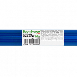 Черенок рукоятка для инвентаря 130 см, еврорезьба, металлопластик 0,35 мм, синий, BOOMHOUSE (БУМХАУС) EXTRA, 702232