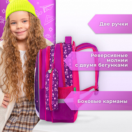 Рюкзак BRAUBERG KIDS MIND с пеналом в комплекте, 2 отделения, "Humble Cat", 40х28х18 см, 273176
