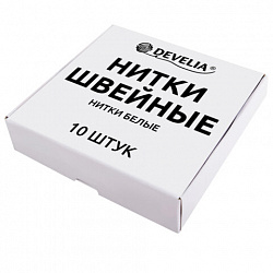 Нитки швейные 200 м, БЕЛЫЕ, 1 катушка, полиэстер, 40/2, DEVELIA (ДЕВЕЛИЯ), 667118