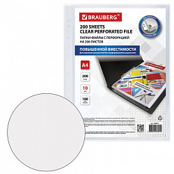 Папки-файлы перфорированные БОЛЬШОЙ ВМЕСТИМОСТИ до 250 л., А4, КОМПЛЕКТ 10 шт., 180 мкм, BRAUBERG, 226833