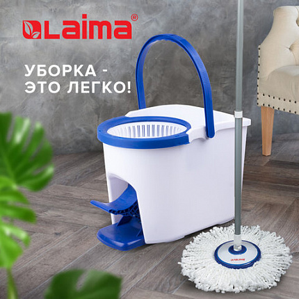 Швабра с отжимом и ведром 11л/5л, центрифуга, отжим педалью, круглая насадка липучка, бело-синий, LAIMA, 601459