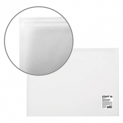 Папка-конверт на молнии А4 (230х333 мм), прозрачная, 0,12 мм, STAFF, 224979