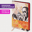 Ежедневник недатированный B6 (127х186 мм), BRAUBERG VISTA, под кожу, гибкий, 136 л., "Jazz", 112119
