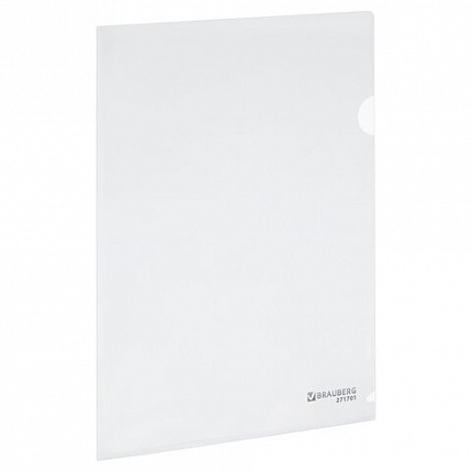 Папка-уголок жесткая А4, прозрачная, 0,15 мм, BRAUBERG EXTRA, 271701