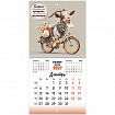 Календарь настенный перекидной 2027 г., BRAUBERG, 12 листов, 21,4х42,8 см, МИНИ, "Funny goats", 118432