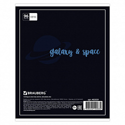Тетрадь А5, 96 л., BRAUBERG, скоба, клетка, обложка картон, КОСМОС, 403059
