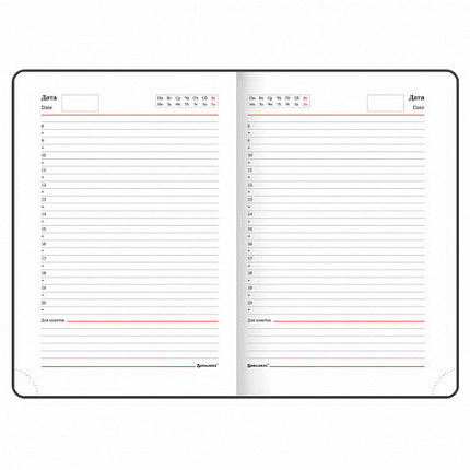 Ежедневник недатированный B6 (127х186 мм), BRAUBERG VISTA, под кожу, твердый, срез фольга, 136 л., "For you", 112118