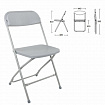 Стул складной BRABIX "Golf CF-002", серый каркас, пластик серый, 531564