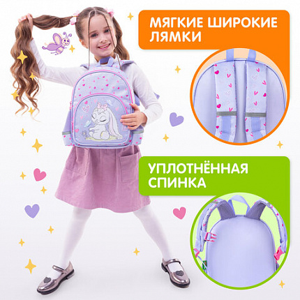 Рюкзак BRAUBERG KIDS PLAY детский, 1 отделение, 3 кармана, "Darling bunny", 29х23х12 см, 271390