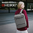 Рюкзак HEIKKI PANEL (ХЕЙКИ), отделение для ноутбука, USB-порт, серый, 44x30x13 см, 273903