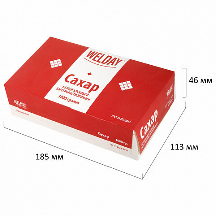 Сахар-рафинад WELDAY (ВЭЛДЭЙ), 1 кг (180 кусочков, размер 15х16х21 мм), 622405