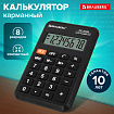 Калькулятор карманный BRAUBERG DC-210N (63х98 мм), 8 разрядов, черный, 272953