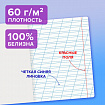 Тетрадь пластиковая обложка (НЕОН) 12 листов, косая линия, BRAUBERG "Smart Cover", АССОРТИ (микс в спайке), 405027