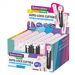 Нож канцелярский "Лапки", Cat Paw, 9 мм, автофиксатор, BRAUBERG HOBBY, в дисплее, 238346