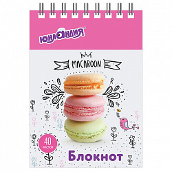 Блокнот МАЛЫЙ ФОРМАТ А7 75х105 мм, 40 л., гребень, картон, клетка, ЮНЛАНДИЯ, "Вкусности", 129861