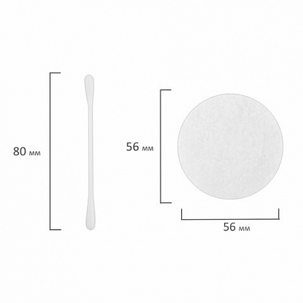 Косметический набор КОМПЛЕКТ 500 шт., (3 ватные палочки и 3 ватных диска), флоупак, 2000208