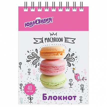 Блокнот МАЛЫЙ ФОРМАТ А7 75х105 мм, 40 л., гребень, картон, клетка, ЮНЛАНДИЯ, "ВКУСНОСТИ", 129861