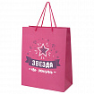 Пакет подарочный (1 штука) 26х13х32 см (L), "For Girl", ассорти, крафт, ЗОЛОТАЯ СКАЗКА, 700815