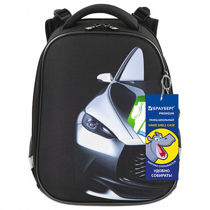 Ранец BRAUBERG PREMIUM, 2 отделения, с брелком, "Быстрая машина", 38х29х16 см, 270600
