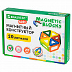 Магнитный конструктор MAGNETIC BLOCKS, 20 магнитных деталей, BRAUBERG KIDS, 665718