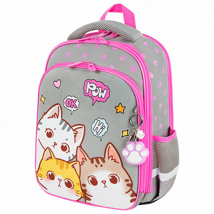 Ранец BRAUBERG QUADRO, 3 отделения, с брелком, Hi there, велюровая панель, 37х28х18 см, 273105