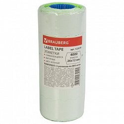 Этикет-лента 26х12 мм, волна, зеленая, комплект 5 рулонов по 800 шт., BRAUBERG, 123579