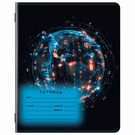 Тетрадь 12 л. ЮНЛАНДИЯ клетка, обложка картон, ИСКУССТВЕННЫЙ ИНТЕЛЛЕКТ, 107274