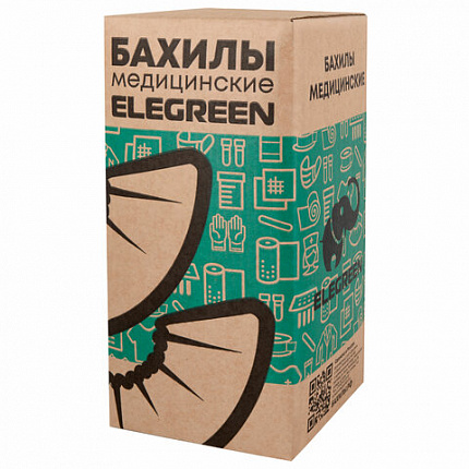 Бахилы КОМПЛЕКТ 2000 штук (1000 пар) СТАНДАРТ, размер 40х14, 16 мкм, 2,2 г, ELEGREEN, 8/1р-С/6000