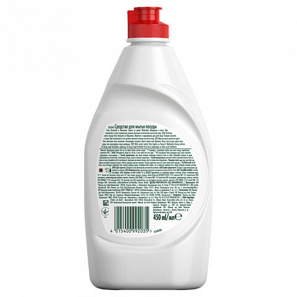 Средство для мытья посуды, 450 мл, FAIRY (Фейри) "Апельсин и лимонник"