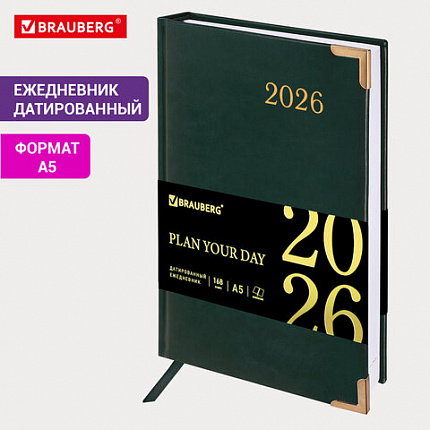 Ежедневник датированный 2026 А5 138x213мм BRAUBERG Senator, под кожу, зеленый, 117092