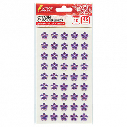 Стразы самоклеящиеся "Цветы", розовые, 10 мм, 45 шт., на подложке, ОСТРОВ СОКРОВИЩ, 661577
