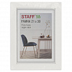 Рамка 21х30 см, небьющаяся, багет 30 мм, МДФ, STAFF "Style", белая, 391337