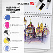 Скетчбук для маркеров, бумага 160 г/м2, 190х190 мм, 50 л., гребень, подложка, BRAUBERG ART CLASSIC, "Кеды", 115078 
