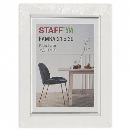 Рамка 21х30 см, небьющаяся, багет 30 мм, МДФ, STAFF "Style", белая, 391337