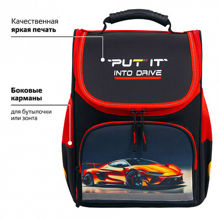 Ранец ПИФАГОР BASIC, 1 отделение, 3 кармана, эргономичная спинка, "Cool wheels", 35х28х18 см, 272045