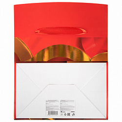 Пакет-коробка подарочный (1 штука) ассорти "Поздравляю", 22,5х13,5х20 см, тиснение фольгой, ламинация, 90085, 90081, 90085