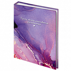 Фотоальбом BRAUBERG "Dreamy marble" на 100 фото 10х15 см, твердая обложка, 391437