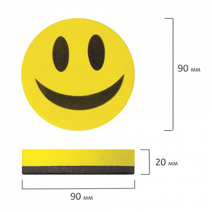 Стиратель магнитный для магнитно-маркерной доски, круглый, диаметр 90 мм, "Смайлик", STAFF "Basic", 236751
