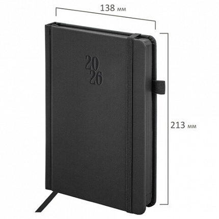 Ежедневник датированный 2026, А5, 138х213 мм, BRAUBERG "Plain", под кожу, резинка, держатель для ручки, черный, 117505