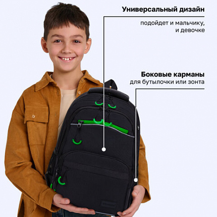 Рюкзак BRAUBERG FORCE, 2 отделения, 5 карманов, "Неоновый зеленый", 39х28х17 см, 273153