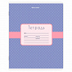Тетрадь 18 л. BRAUBERG, клетка, обложка картон, CUTE PATTERN, 107293