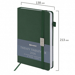 Ежедневник датированный 2026, А5, 138x213 мм, BRAUBERG "Control", под кожу, держатель для ручки, зеленый, 117123