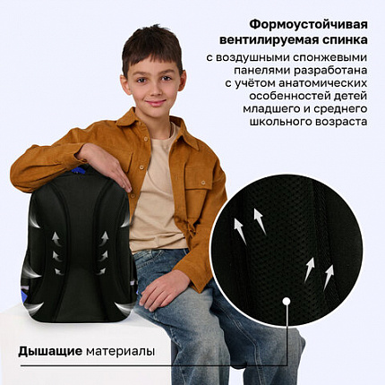 Рюкзак BRAUBERG MOTION, 2 отделения, 3 кармана, "Космонавт", 41х28х17 см, 274400